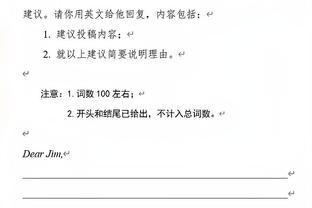 ️他真的！高中教练的妻子去世 米切尔-罗宾逊将他带去纽约同住