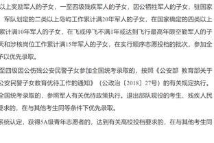 亚冠淘汰赛今日16:00抽签，“中超独苗”山东泰山会抽中谁？